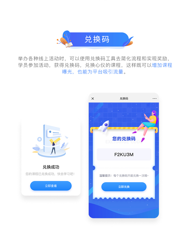 文章插图