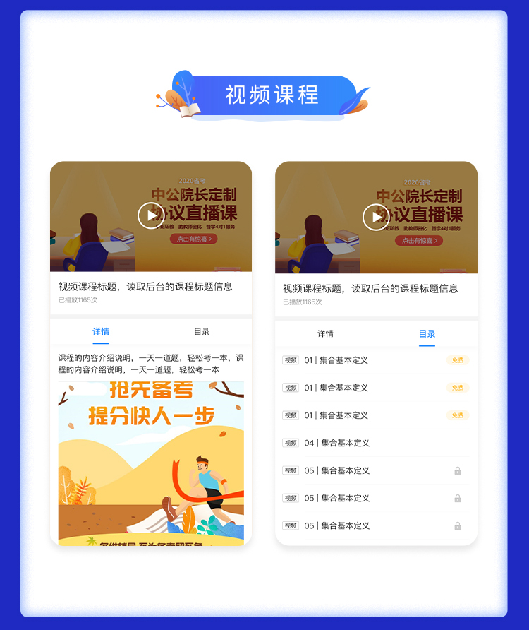 文章插图