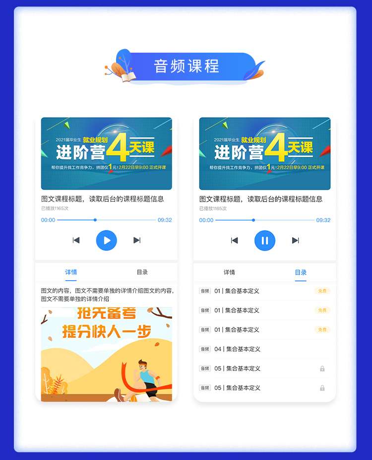 文章插图